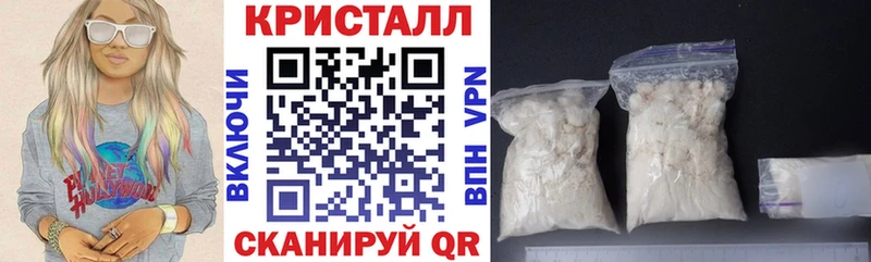 Amphetamine 98%  Калачинск 