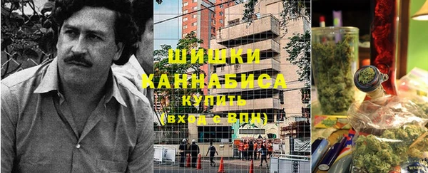 прущая мука Волоколамск