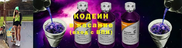 PSILOCYBIN Вязники