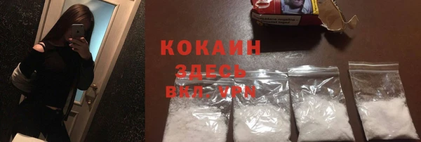 spice Семикаракорск