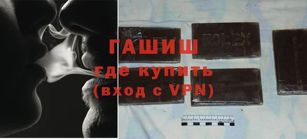 PSILOCYBIN Вязники