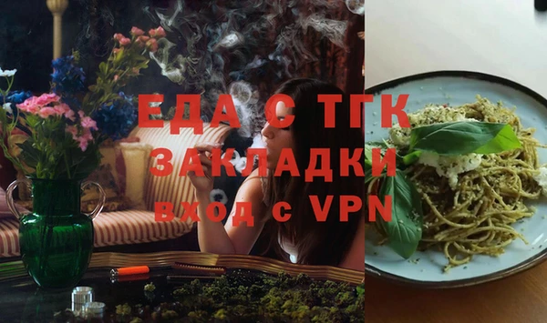 PSILOCYBIN Вязники
