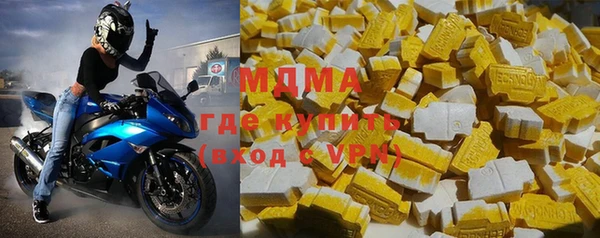 PSILOCYBIN Вязники