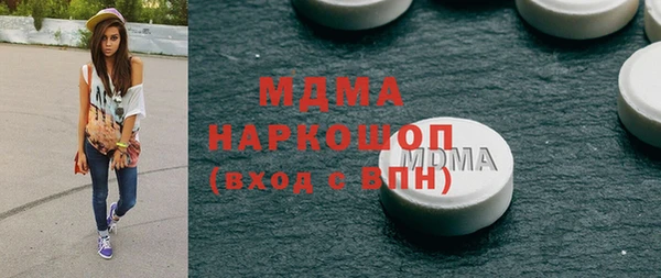 spice Семикаракорск