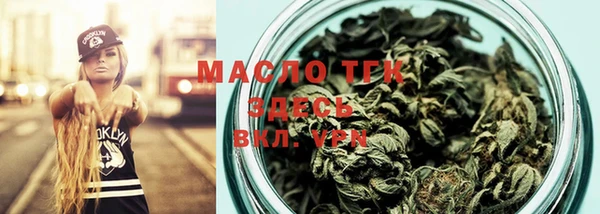 spice Семикаракорск